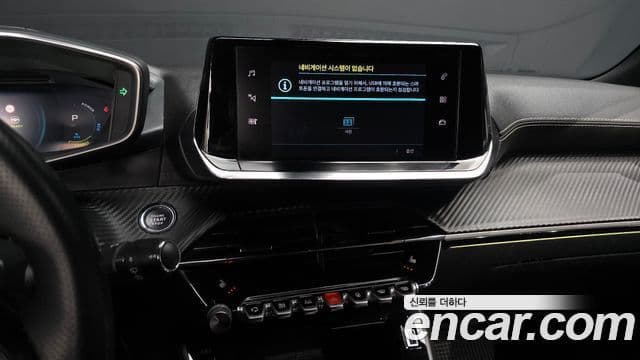 Peugeot e-2008 2세대 EV GT, 2022 14