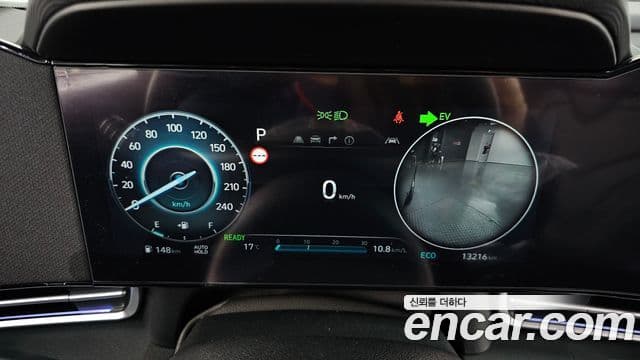 Hyundai The / новый New Avante гибрид (CN7) Modern, 2025 8