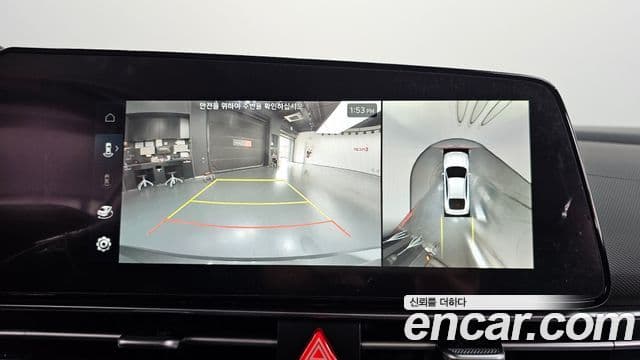 Hyundai The / новый New Avante гибрид (CN7) Modern, 2025 15