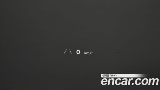 Hyundai Ioniq 5 Prestige, 2022 18