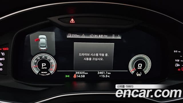 Audi A6 (C8) Premium, 2021 8