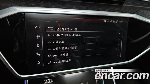 Audi A6 (C8) Premium, 2021 18