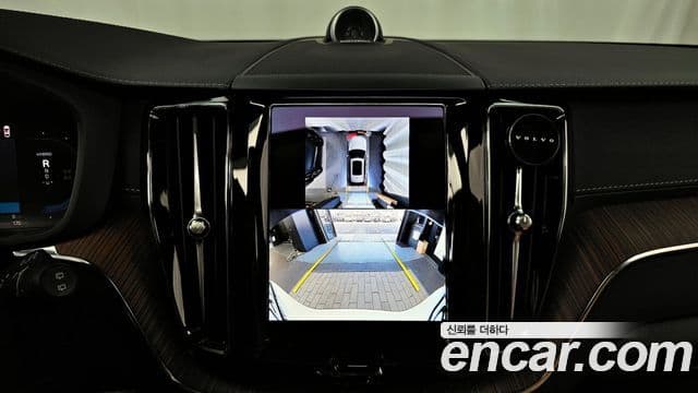 Volvo XC60 2세대 T8 Ultra Bright, 2025 16