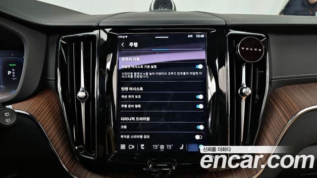 Volvo XC60 2세대 T8 Ultra Bright, 2025 18