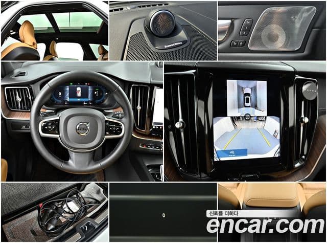 Volvo XC60 2세대 T8 Ultra Bright, 2025 19