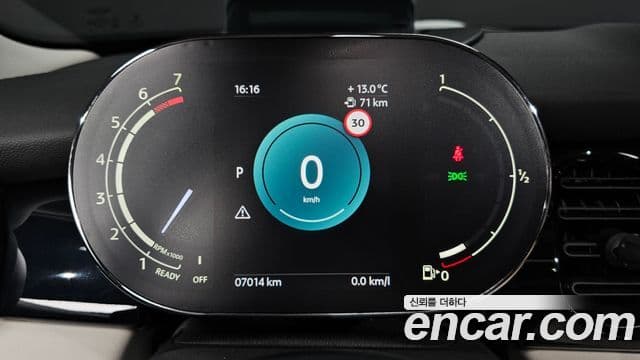 Mini Cooper S 3세대, 2023 8