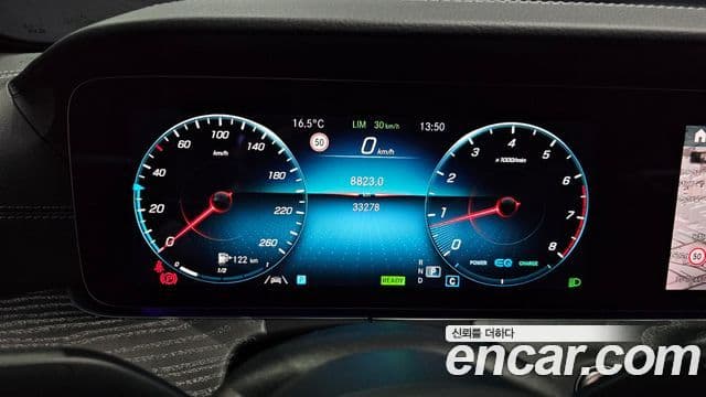 Mercedes-Benz E-класс W213 AMG Line, 2022 8