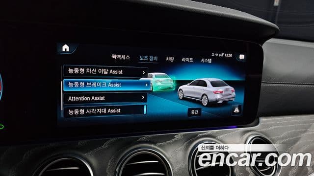 Mercedes-Benz E-класс W213 AMG Line, 2022 19