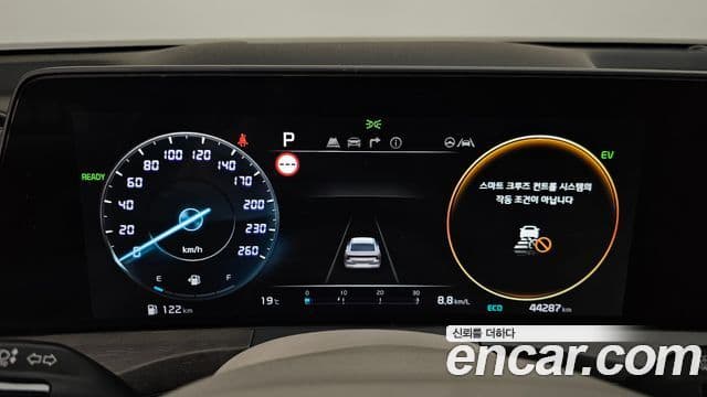 Kia K8 гибрид Signature, 2023 8