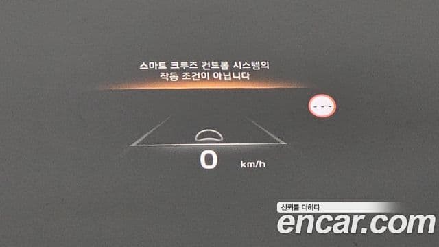 Kia K8 гибрид Signature, 2023 16