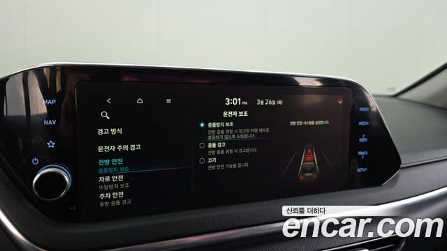 Hyundai Sonata гибрид (DN8) Premium, 2020 18