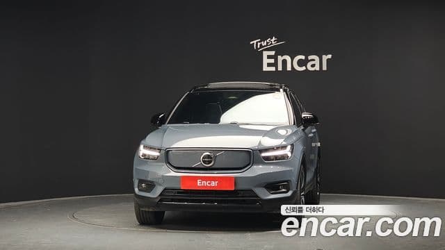 Volvo XC40 Recharge twin Ultimate, 2022 3