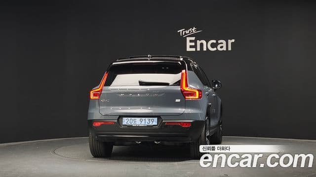 Volvo XC40 Recharge twin Ultimate, 2022 4