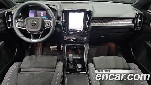 Volvo XC40 Recharge twin Ultimate, 2022 7