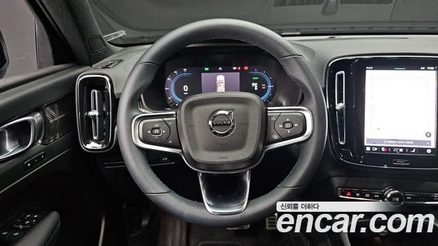 Volvo XC40 Recharge twin Ultimate, 2022 13