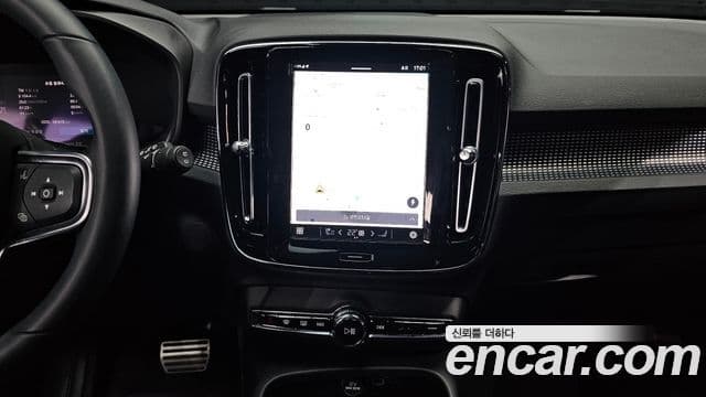 Volvo XC40 Recharge twin Ultimate, 2022 14