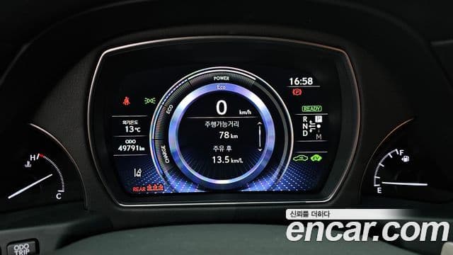 Lexus LS500h 5세대 3.5 Luxury AWD, 2023 8