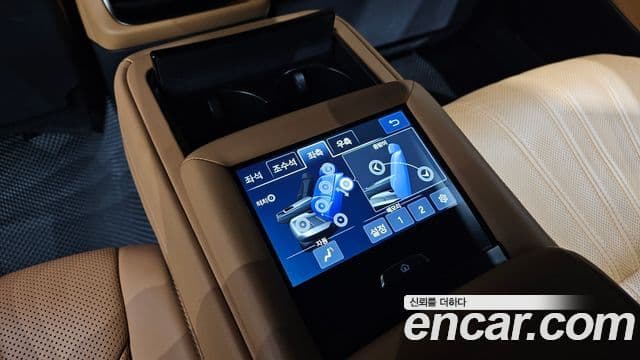 Lexus LS500h 5세대 3.5 Luxury AWD, 2023 18