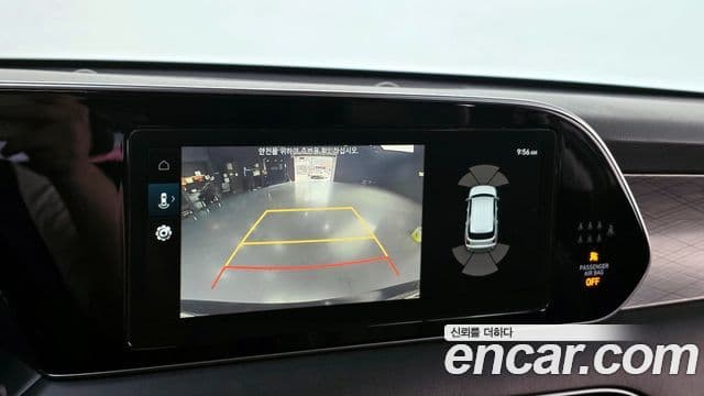 Hyundai Palisade Prestige, 2021 15