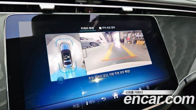 Mercedes-Benz E-класс W214 Avantgarde, 2026 15