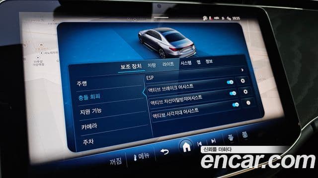 Mercedes-Benz E-класс W214 Avantgarde, 2026 16