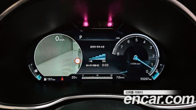 Genesis G80 (RG3) бензин 3.5 турбо 2WD, 2022 8