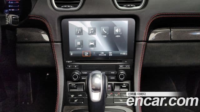 Porsche 718 Boxster 4.0 GTS, 2021 15