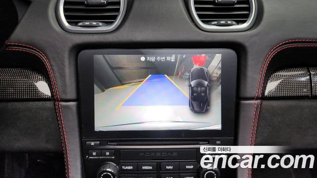 Porsche 718 Boxster 4.0 GTS, 2021 16