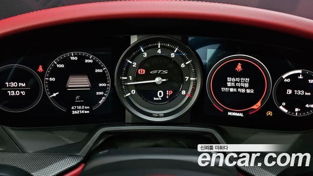 Porsche 911 (992) Carrera GTS, 2022 8