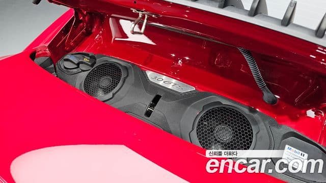 Porsche 911 (992) Carrera GTS, 2022 20