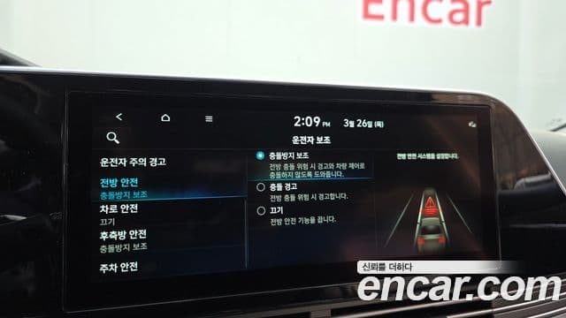 Hyundai The / новый New Grandeur IG Premium, 2022 16