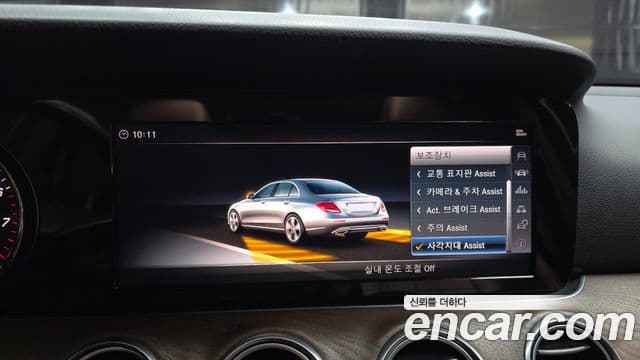 Mercedes-Benz E-класс W213 Exclusive, 2018 16