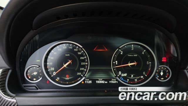 BMW 6시리즈 (F12) 640d xDrive M Sport Limited Gran Coupe, 2018 8