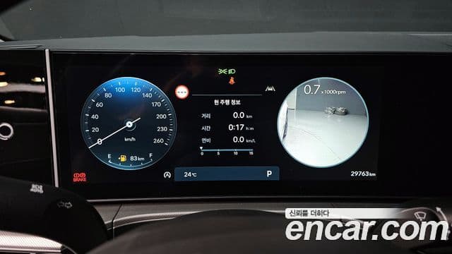 Hyundai Santa Fe (MX5) Prestige, 2024 8