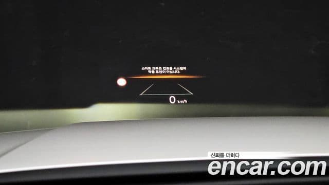 Hyundai Santa Fe (MX5) Prestige, 2024 19