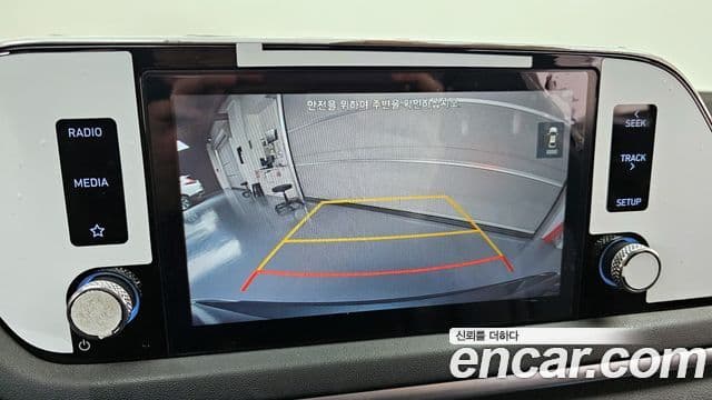 Hyundai Sonata (DN8) Smart, 2020 17