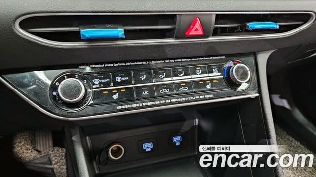 Hyundai Sonata (DN8) Smart, 2020 18