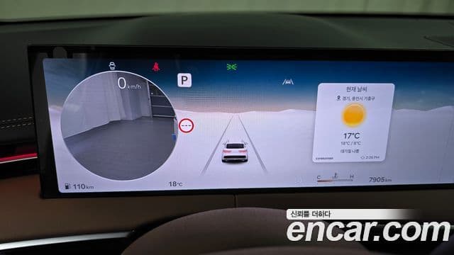 Genesis GV70, 2025 8