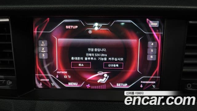 Kia All New K7 3.0 LPI Luxury (арендный автомобиль), 2016 15