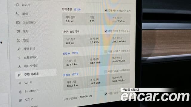 Tesla модель Y Long Range AWD, 2022 8