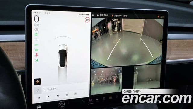 Tesla модель Y Long Range AWD, 2022 15