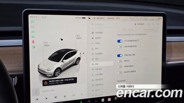 Tesla модель Y Long Range AWD, 2022 16