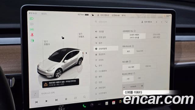 Tesla модель Y Long Range AWD, 2022 17