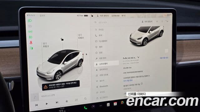 Tesla модель Y Long Range AWD, 2022 18