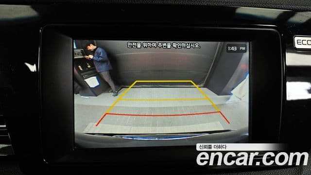 Kia Niro Prestige, 2018 15