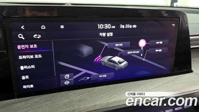 Kia K8 Standard(арендный автомобиль), 2022 16