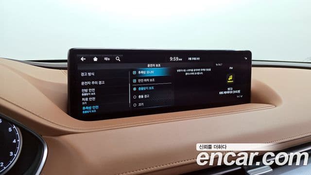 Genesis G80 (RG3) бензин 2.5 турбо AWD, 2023 16