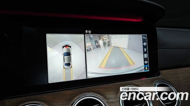 Mercedes-Benz E-класс W213 Exclusive, 2020 15