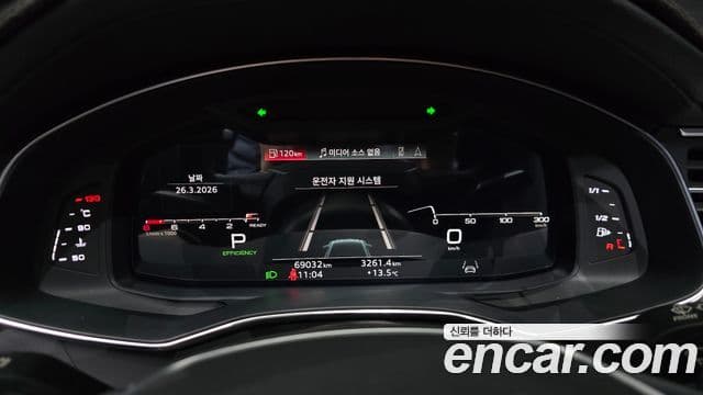 Audi A6 (C8) Premium, 2021 8