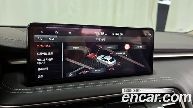 Genesis The / новый New G70, 2024 16